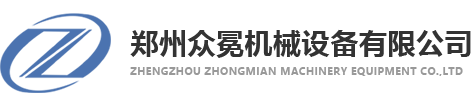 北京博利新材料科技有限公司